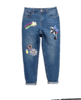 V By Very Sequin Badged Jeans