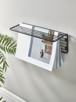 Black Magazine Shelf