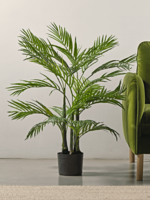 Faux Potted Palm Tree
