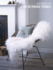 Icelandic Sheepskin - Ivory