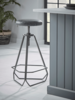 NEW Adjustable Geometric Counter Stool
