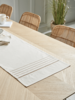 NEW Cotton Table Runner - Natural