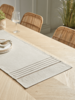 NEW Cotton Table Runner - Taupe