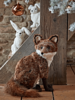 NEW Plush Woodland Fox