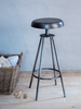 NEW Swivel Stool - Antique Zinc