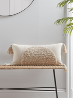 NEW Textured Sun Burst Cushion