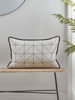 NEW Velvet Monochrome Piped Cushion