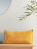 NEW Velvet Piped Rectangular Cushion - Mustard