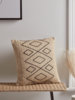 NEW Woven Raffia Cushion