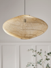 NEW Woven Wicker Shade - Trellis