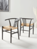 Two Bow Back Dining Chairs - Black