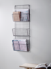 Wire Magazine Rack
