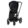 Cybex Priam Complete Pushchair Deep Black - Matt Black Chassis