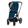 Cybex Priam Complete Pushchair Mountain Blue - Matt Black Chassis