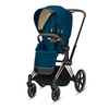 Cybex Priam Complete Pushchair Mountain Blue - Rose Gold Chassis