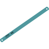 Bahco 3802 HSS Hacksaw Power Blade 350 x 32 x 1.60mm 14tpi