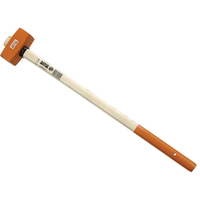 Bahco Hickory Handle Maul 900mm 4.3kg