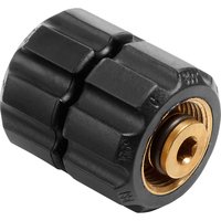 Bosch Adaptor for GHP 5-14 C,  5-14 and 6-14 Pressure Washers