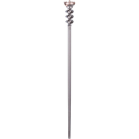 Bosch Break Through SDS Max Masonry Drill Bit 80mm 1000mm Pack of 1