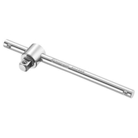 Britool Expert 1/4" Drive Sliding T Bar 105mm