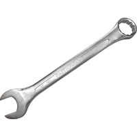 Faithfull Combination Spanner Metric 41mm