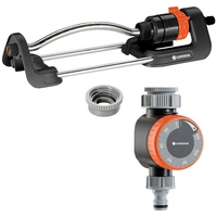 Gardena Aqua S Oscillating Garden Sprinkler and Water Timer Set