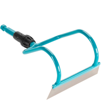 Gardena COMBISYSTEM Draw Hoe Head