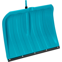 Gardena COMBISYSTEM KST Snow Shovel 500mm