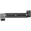Gardena Genuine POWERMAX Li-18/32 Lawnmower Blade Pack of 1