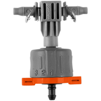 Gardena MICRO DRIP Equalizing Adjustable Endline Drip Head 3/16" / 4.6mm 8 Litres Hour Pack of 5