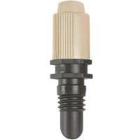 Gardena MICRO DRIP Micro Mist Nozzle 3/16" / 4.6mm Pack of 5