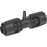 Gardena MICRO DRIP Reducing T Joint Connector (New) 1/2 (12.5mm) x 3/16 (4.6mm) Pack of 5