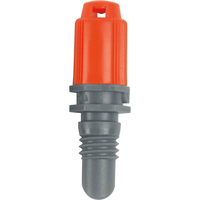 Gardena MICRO DRIP Strip Sprinkler 3/16" / 4.6mm Pack of 5