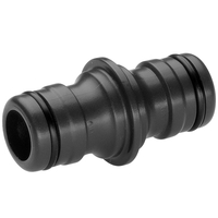 Gardena PROFI Hose Pipe Extension / Joiner Adaptor 3/4" / 19mm