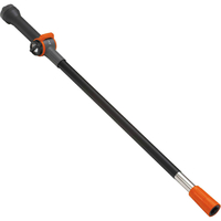 Gardena Running Water Handle 0.9m