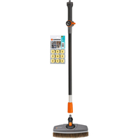 Gardena Running Water Handle Car Wash Set