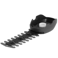 Gardena Shrub Blade for CLASSICCUT and COMFORTCUT LI