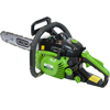 Handy THPCS16 Petrol Chainsaw 400mm