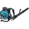 Makita EB7660TH Petrol Backpack Blower