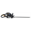 McCulloch ERGOLITE 6028 Petrol Hedge Trimmer 600mm