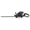 McCulloch SUPERLITE 4528 Petrol Hedge Trimmer 450mm
