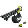 Ryobi OBV18 ONE+ 18v Cordless Brushless Garden Vacuum and Leaf Blower 1 x 5ah Li-ion Charger