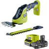 Ryobi OGS1822 ONE+ 18v Cordless 2 in 1 Grass Shear and Shrubber 1 x 1.3ah Li-ion Charger