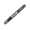 Ryobi RAC235 20cm / 8" Replacement Bar for OPP1820 Pole Tree Pruner Saw