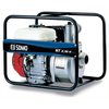 SDMO ST2.36H Petrol Clean Water Surface Water Pump 2" / 50mm,  29m Lift,  36000L Hour Max Flow with Honda GX120 Engine