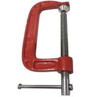 Sirius G Clamp 100mm