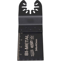 Sirius Heavy Duty Oscillating Multi Tool Bi Metal Plunge Cut Blade 34mm Pack of 1
