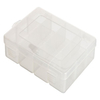 Plastic Storage Box - 18cm