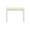 Puro Console Table - Cream