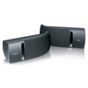 Bose 161 BLACK Wall Mounted Stereo Speakers in Black